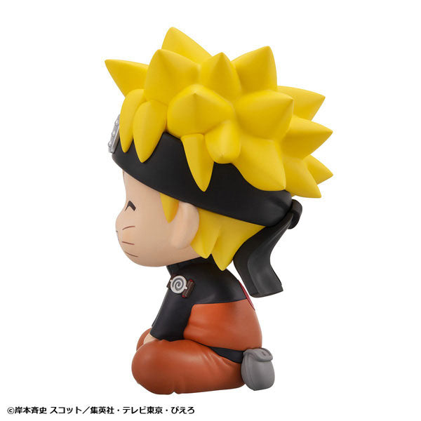 Naruto Uzumaki Smiling ver. - LookUp NARUTO Shippuden Complete Figure