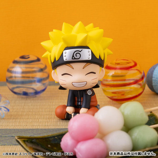 Naruto Uzumaki Smiling ver. - LookUp NARUTO Shippuden Complete Figure