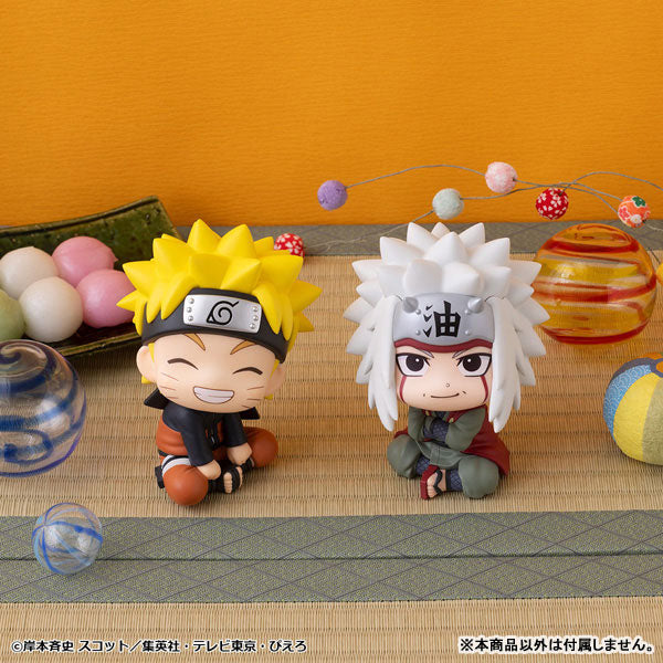 Naruto Uzumaki Smiling ver. - LookUp NARUTO Shippuden Complete Figure