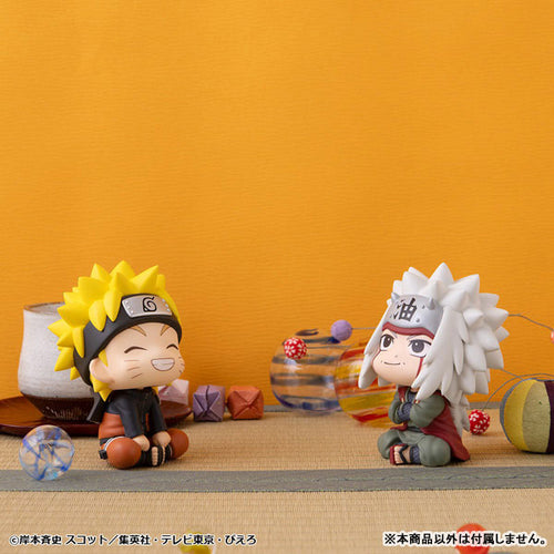 Naruto Uzumaki Smiling ver. - LookUp NARUTO Shippuden Complete Figure