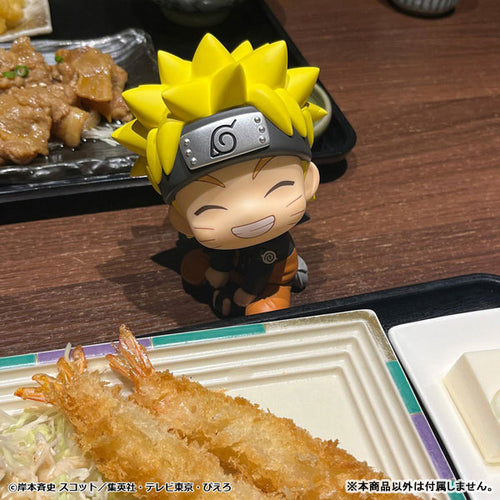 Naruto Uzumaki Smiling ver. - LookUp NARUTO Shippuden Complete Figure