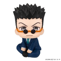 Leorio - LookUp Hunter x Hunter Complete Figure
