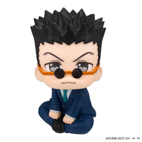 Leorio - LookUp Hunter x Hunter Complete Figure