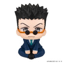 Leorio - LookUp Hunter x Hunter Complete Figure