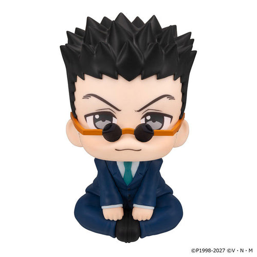 Leorio - LookUp Hunter x Hunter Complete Figure