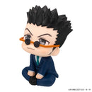 Leorio - LookUp Hunter x Hunter Complete Figure