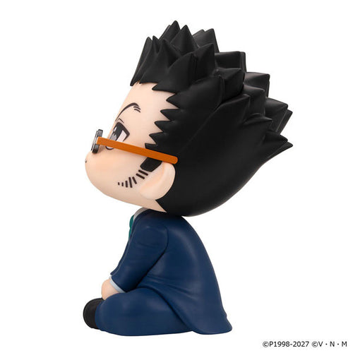 Leorio - LookUp Hunter x Hunter Complete Figure