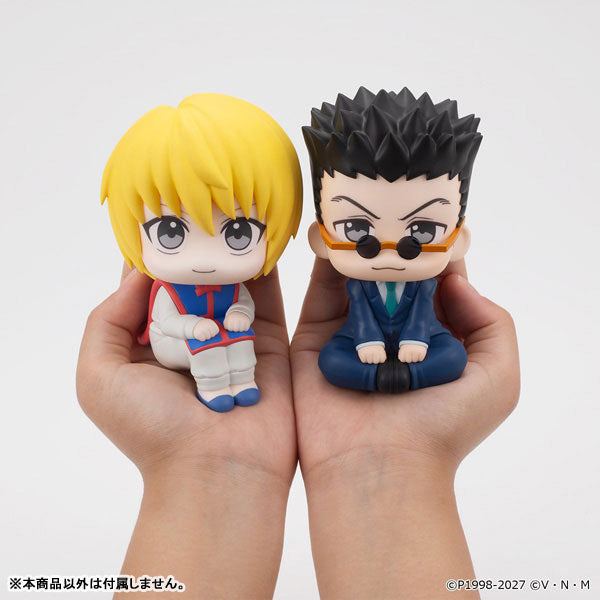 Leorio - LookUp Hunter x Hunter Complete Figure