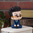 Leorio - LookUp Hunter x Hunter Complete Figure