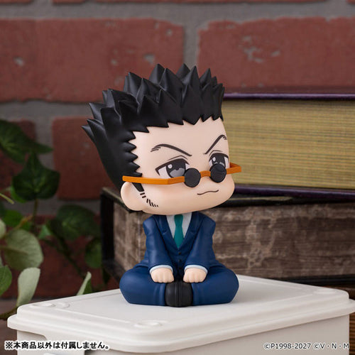 Leorio - LookUp Hunter x Hunter Complete Figure