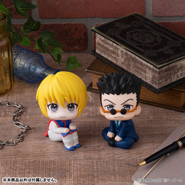 Leorio - LookUp Hunter x Hunter Complete Figure