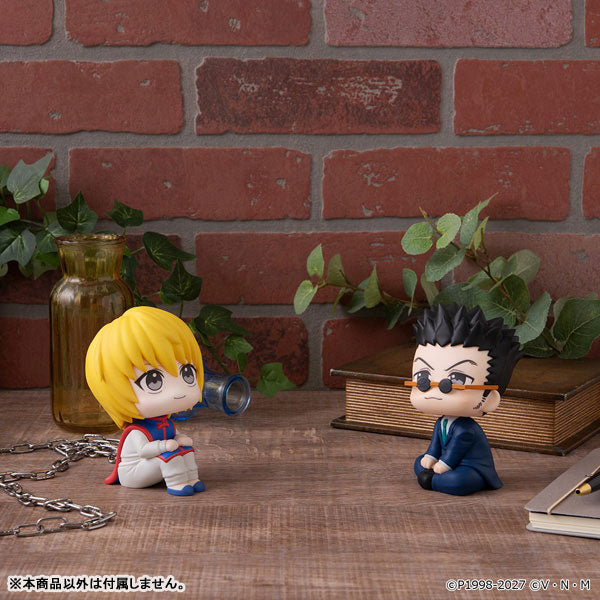 Leorio - LookUp Hunter x Hunter Complete Figure