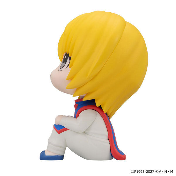 Kurapika - LookUp Hunter x Hunter Complete Figure