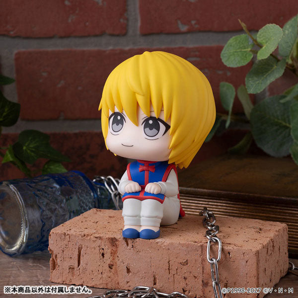Kurapika - LookUp Hunter x Hunter Complete Figure