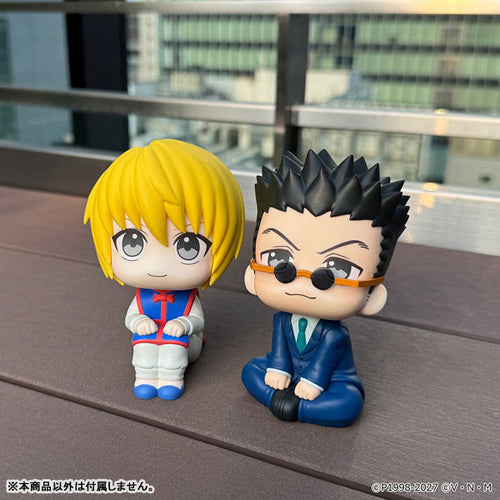Kurapika - LookUp Hunter x Hunter Complete Figure