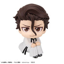 Sousuke Aizen - LookUp BLEACH Complete Figure