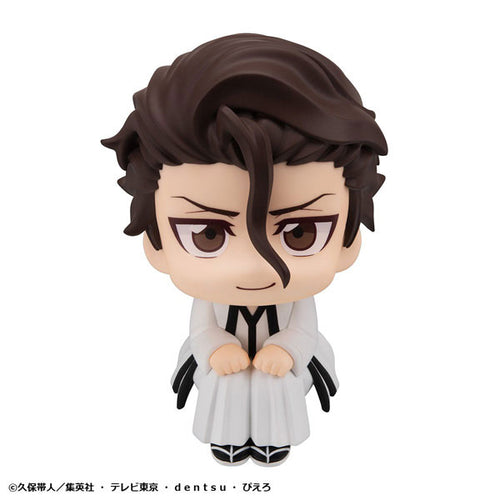 Sousuke Aizen - LookUp BLEACH Complete Figure