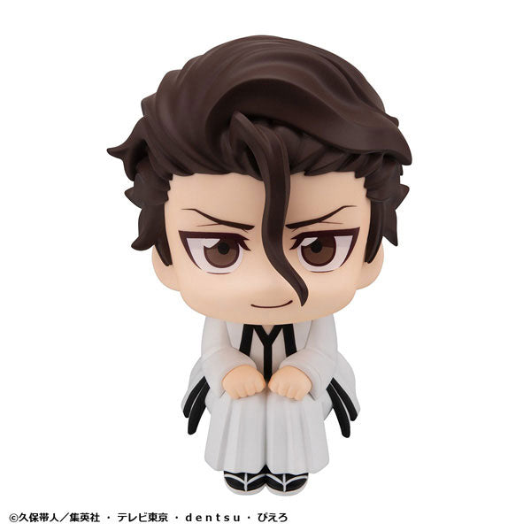 Sousuke Aizen - LookUp BLEACH Complete Figure