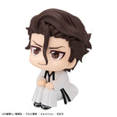 Sousuke Aizen - LookUp BLEACH Complete Figure