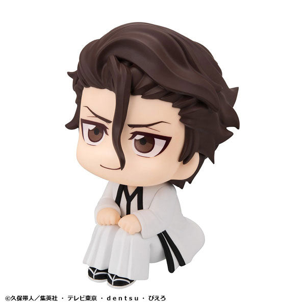 Sousuke Aizen - LookUp BLEACH Complete Figure