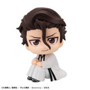 Sousuke Aizen - LookUp BLEACH Complete Figure