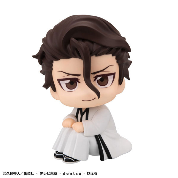 Sousuke Aizen - LookUp BLEACH Complete Figure