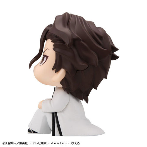Sousuke Aizen - LookUp BLEACH Complete Figure
