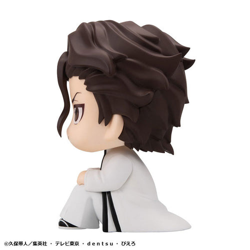 Sousuke Aizen - LookUp BLEACH Complete Figure