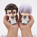 Sousuke Aizen - LookUp BLEACH Complete Figure