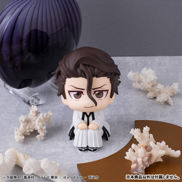 Sousuke Aizen - LookUp BLEACH Complete Figure