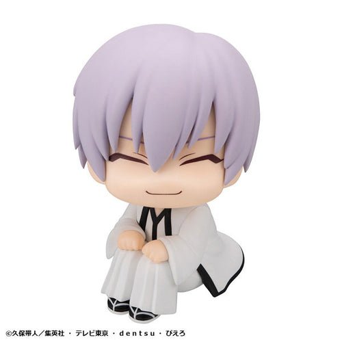 Gin Ichimaru - LookUp BLEACH Complete Figure