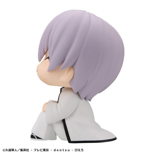 Gin Ichimaru - LookUp BLEACH Complete Figure