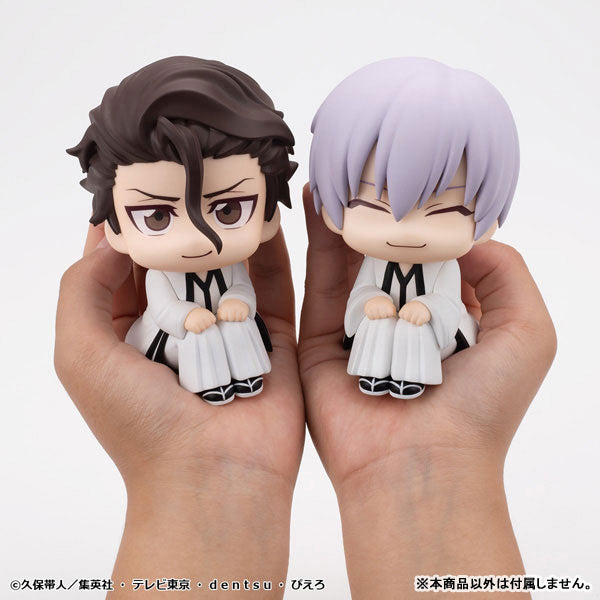 Gin Ichimaru - LookUp BLEACH Complete Figure