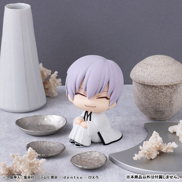Gin Ichimaru - LookUp BLEACH Complete Figure