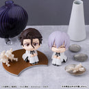 Gin Ichimaru - LookUp BLEACH Complete Figure