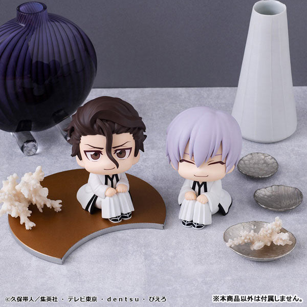 Gin Ichimaru - LookUp BLEACH Complete Figure