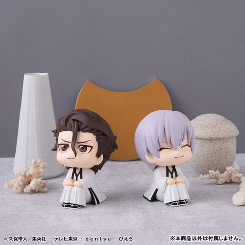 Gin Ichimaru - LookUp BLEACH Complete Figure