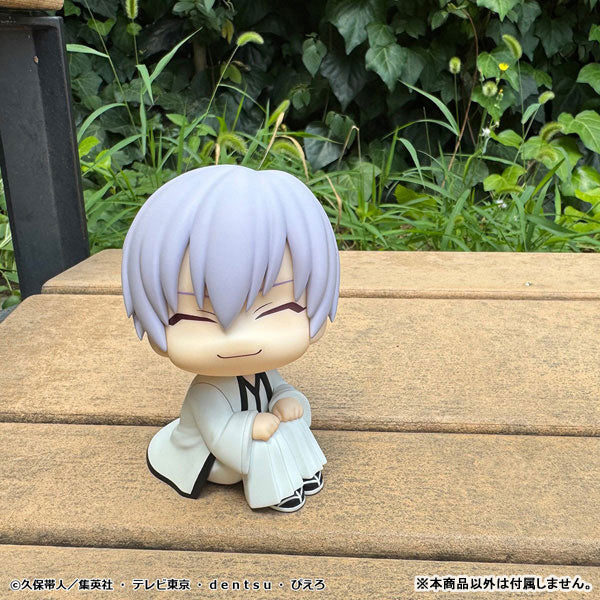 Gin Ichimaru - LookUp BLEACH Complete Figure