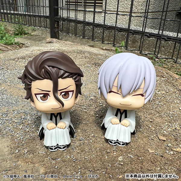 Gin Ichimaru - LookUp BLEACH Complete Figure