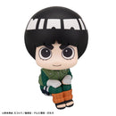 Rock Lee - LookUp NARUTO Shippuden Complete Figure