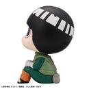Rock Lee - LookUp NARUTO Shippuden Complete Figure