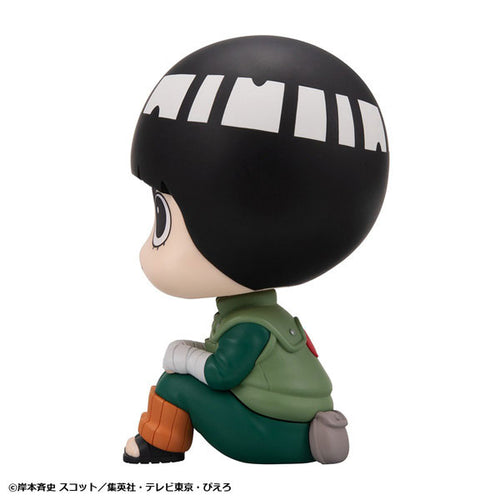 Rock Lee - LookUp NARUTO Shippuden Complete Figure