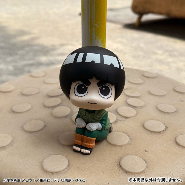 Rock Lee - LookUp NARUTO Shippuden Complete Figure