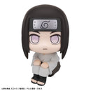 Neji Hyuuga - LookUp NARUTO Shippuden Complete Figure