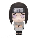 Neji Hyuuga - LookUp NARUTO Shippuden Complete Figure