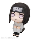Neji Hyuuga - LookUp NARUTO Shippuden Complete Figure