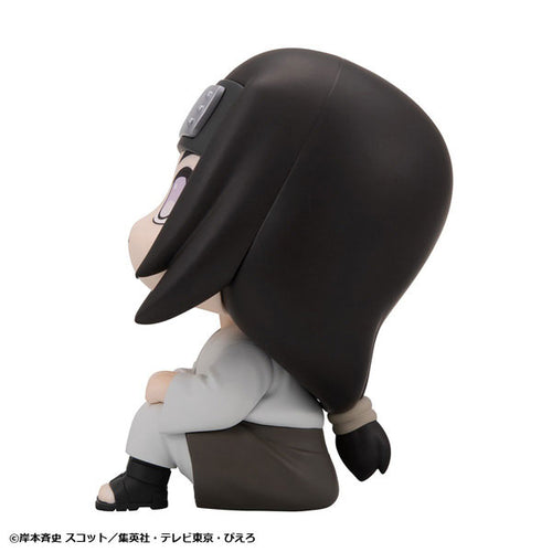 Neji Hyuuga - LookUp NARUTO Shippuden Complete Figure