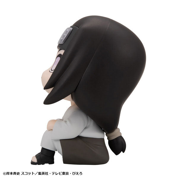 Neji Hyuuga - LookUp NARUTO Shippuden Complete Figure