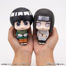 Neji Hyuuga - LookUp NARUTO Shippuden Complete Figure