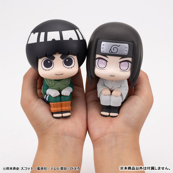 Neji Hyuuga - LookUp NARUTO Shippuden Complete Figure